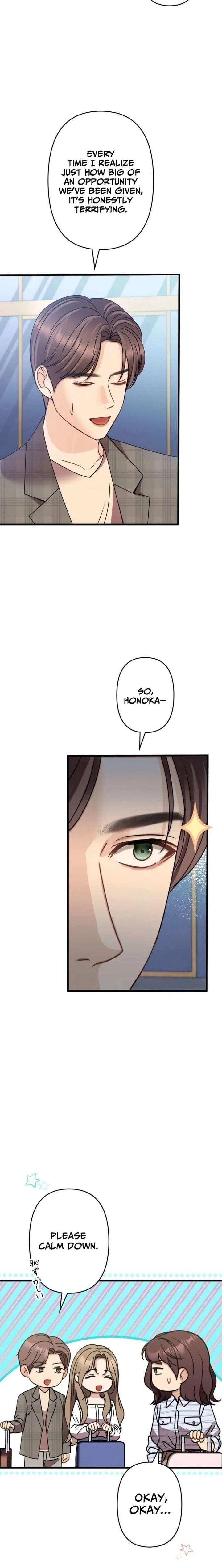 Let Me Have You Once Chapter 17 page 3