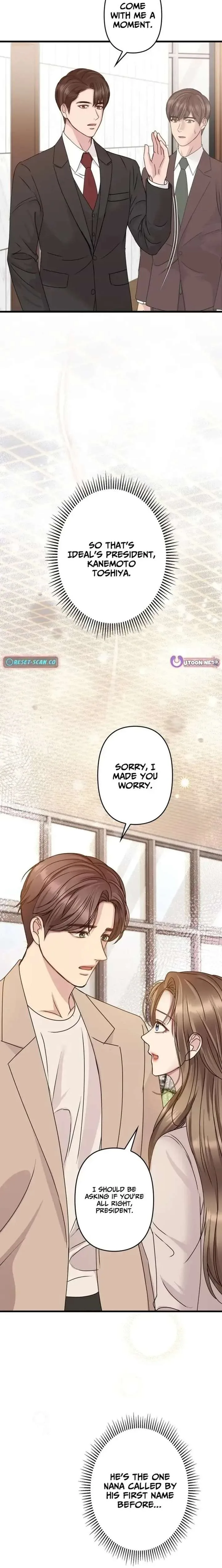 Let Me Have You Once Chapter 14 page 12