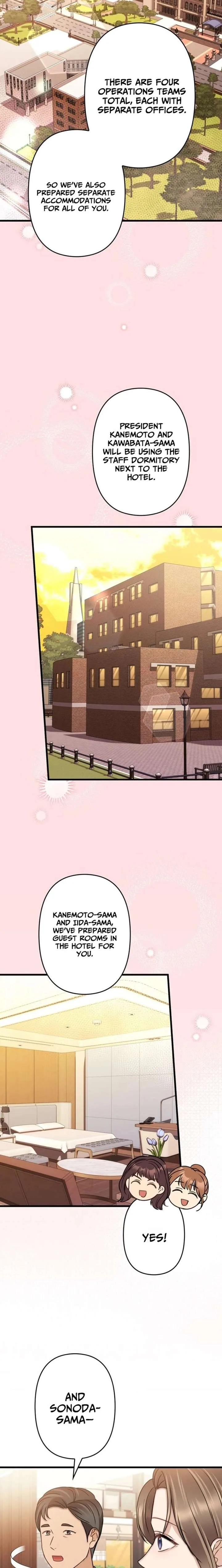 Let Me Have You Once Chapter 17 page 8