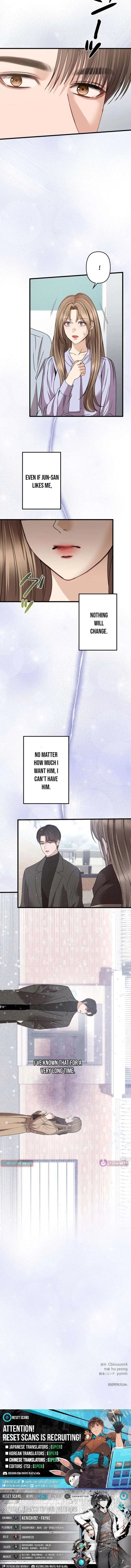 Let Me Have You Once Chapter 19 page 19