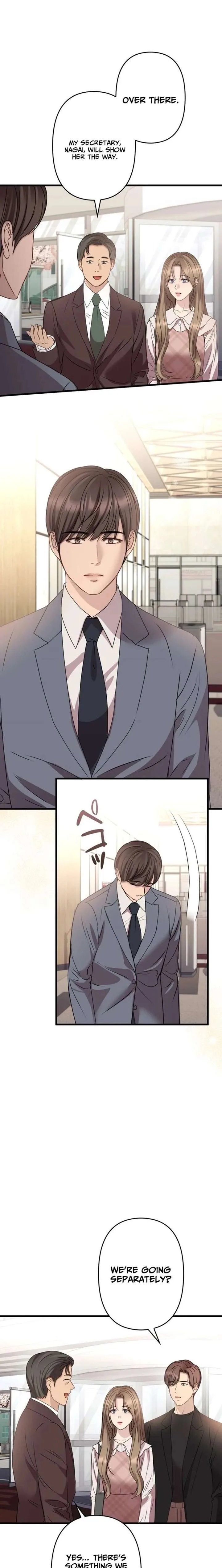 Let Me Have You Once Chapter 15 page 15