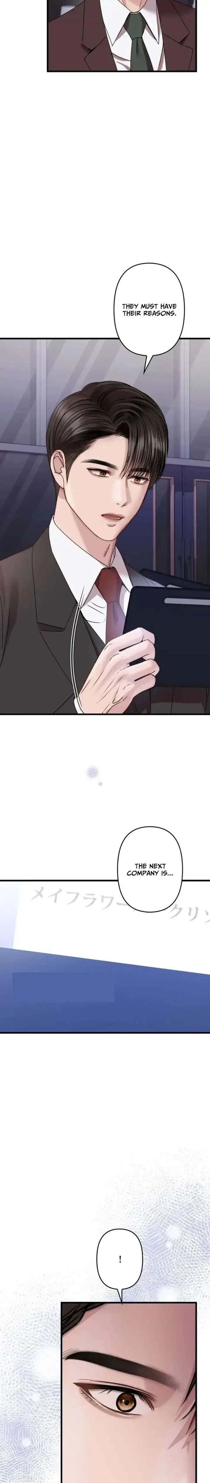 Let Me Have You Once Chapter 14 page 3