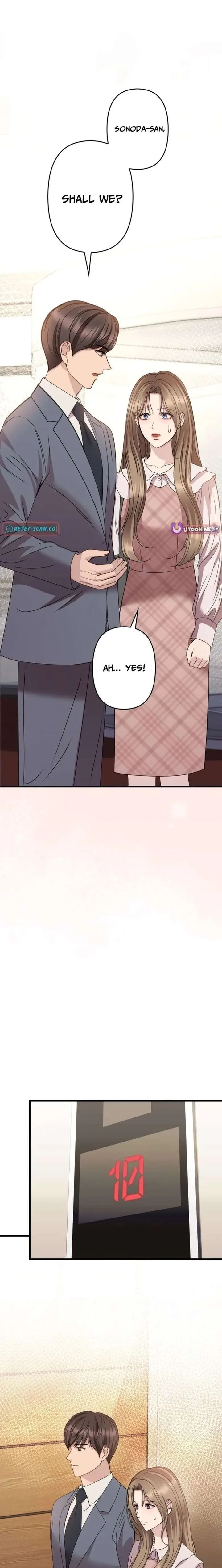 Let Me Have You Once Chapter 15 page 17
