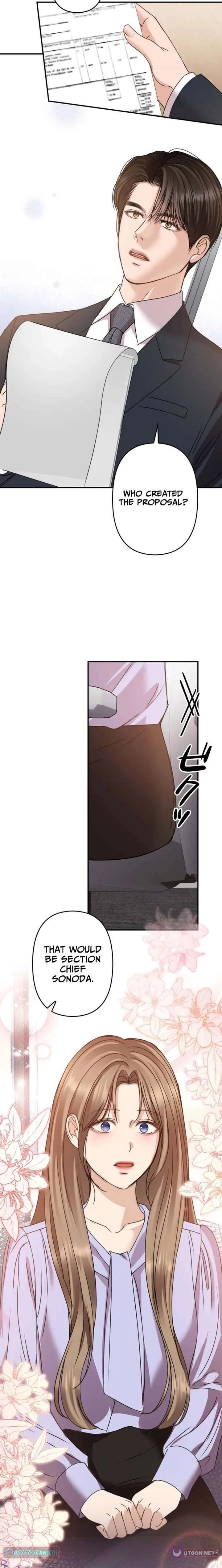 Let Me Have You Once Chapter 20 page 7
