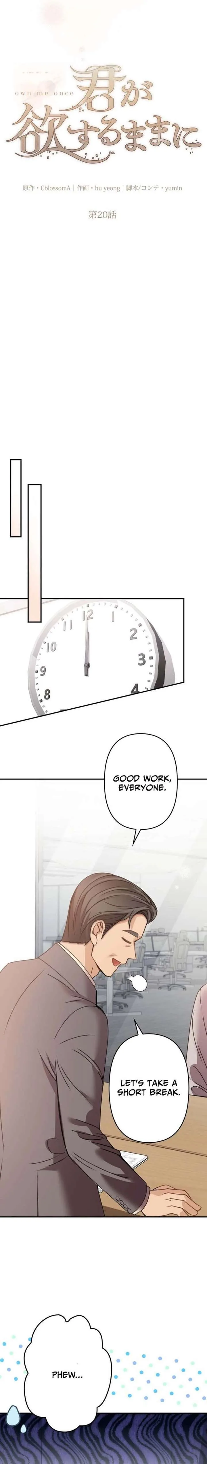 Let Me Have You Once Chapter 20 page 9