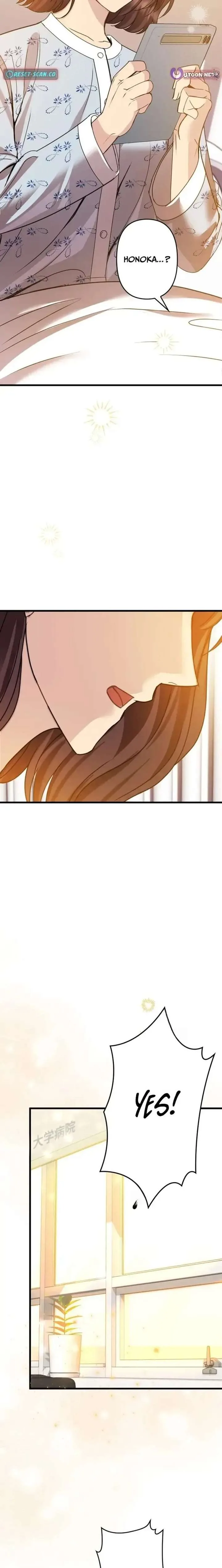 Let Me Have You Once Chapter 14 page 21