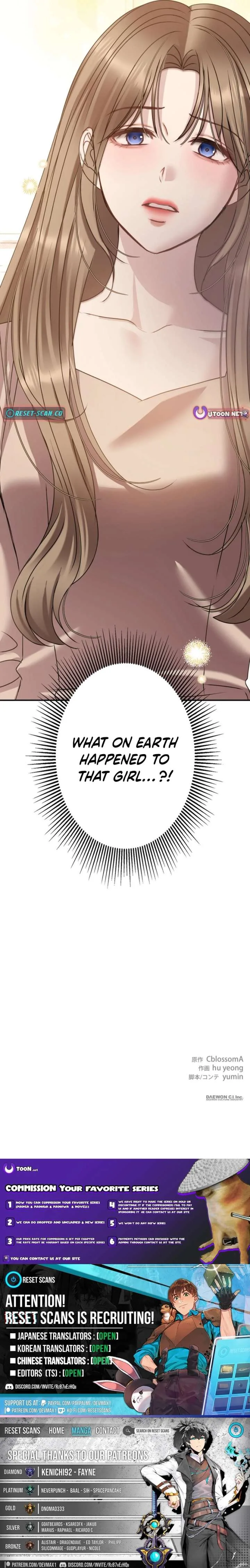 Let Me Have You Once Chapter 21 page 16