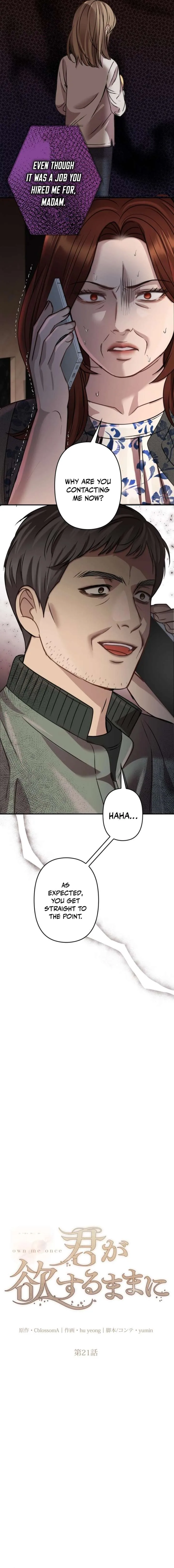 Let Me Have You Once Chapter 21 page 8