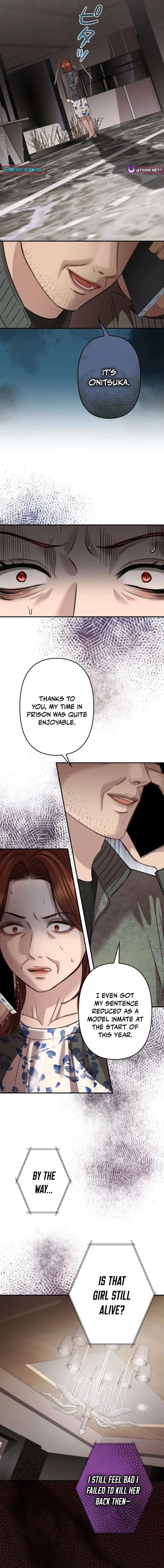 Let Me Have You Once Chapter 21 page 7