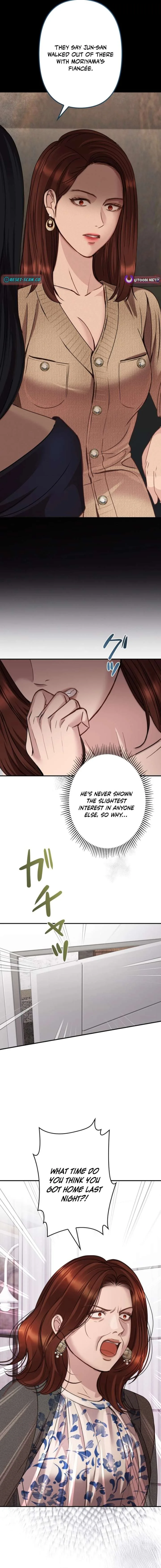 Let Me Have You Once Chapter 21 page 2