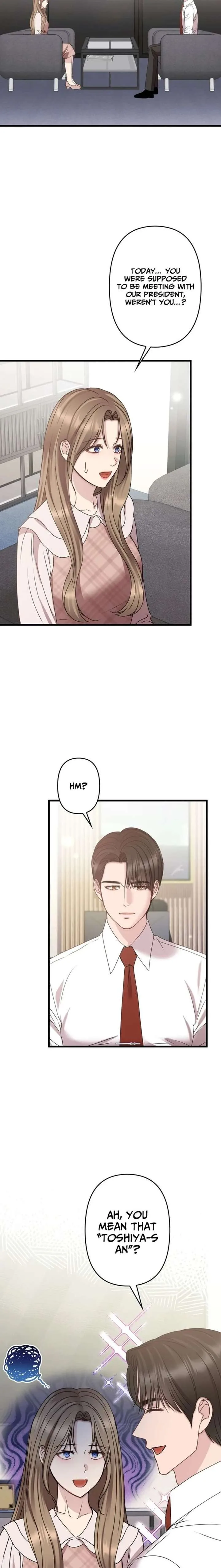 Let Me Have You Once Chapter 16 page 3