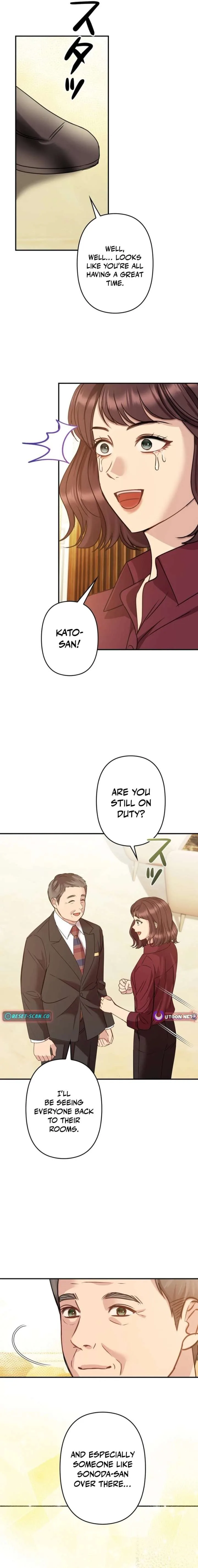 Let Me Have You Once Chapter 22 page 3