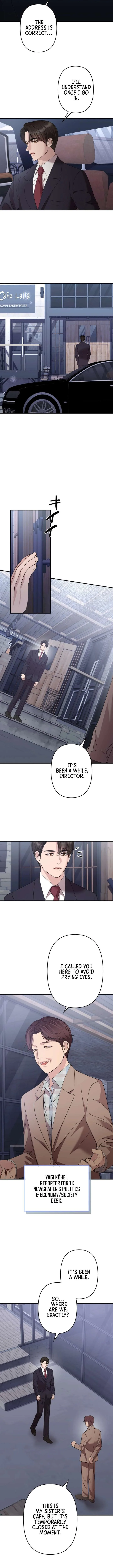 Let Me Have You Once Chapter 25 page 7