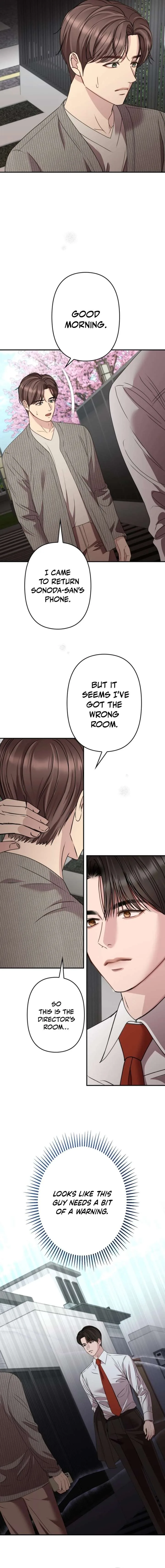 Let Me Have You Once Chapter 24 page 7