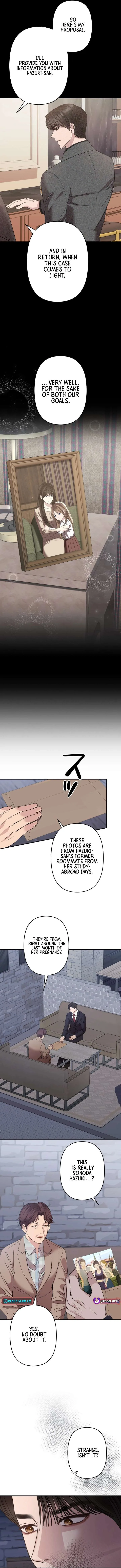 Let Me Have You Once Chapter 25 page 12