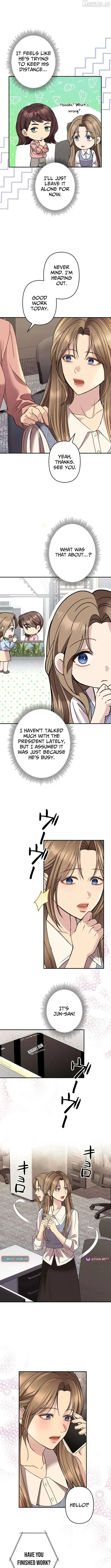 Let Me Have You Once Chapter 27 page 7