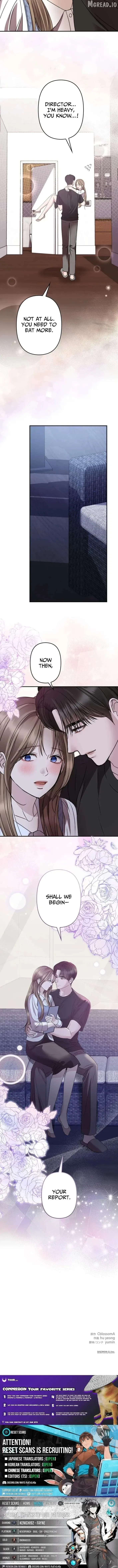 Let Me Have You Once Chapter 27 page 10