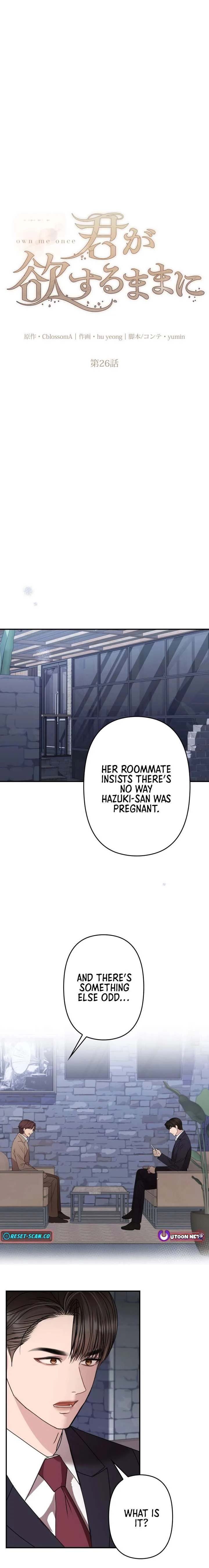 Let Me Have You Once Chapter 26 page 2