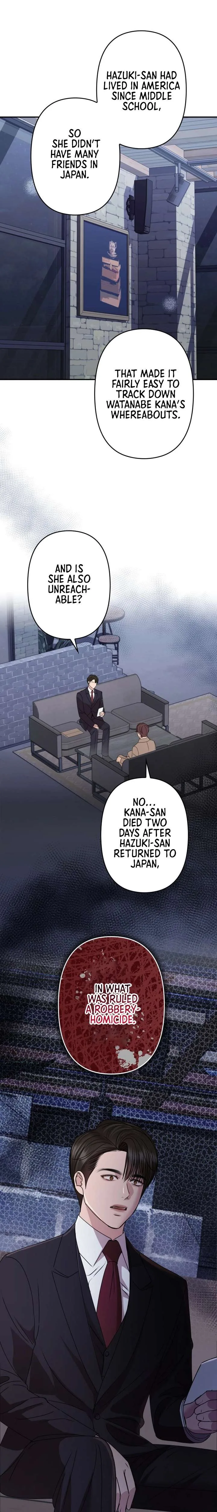 Let Me Have You Once Chapter 26 page 5