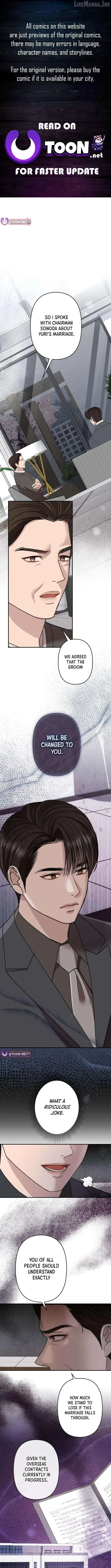 Let Me Have You Once Chapter 32 page 2