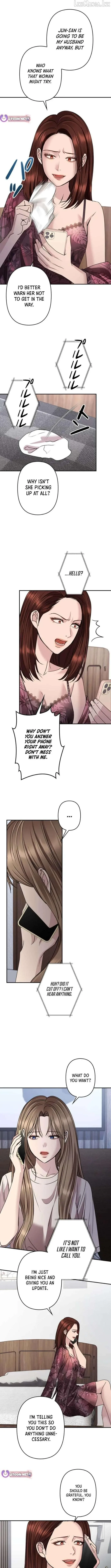 Let Me Have You Once Chapter 32 page 7
