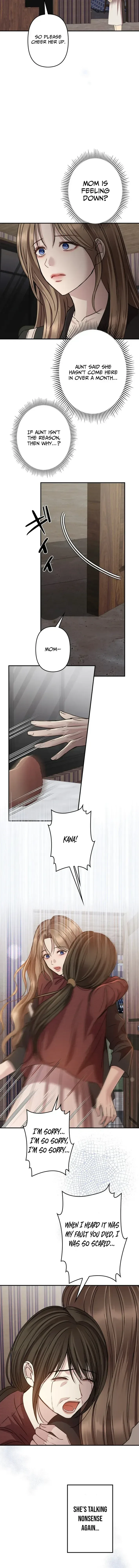 Let Me Have You Once Chapter 29 page 7