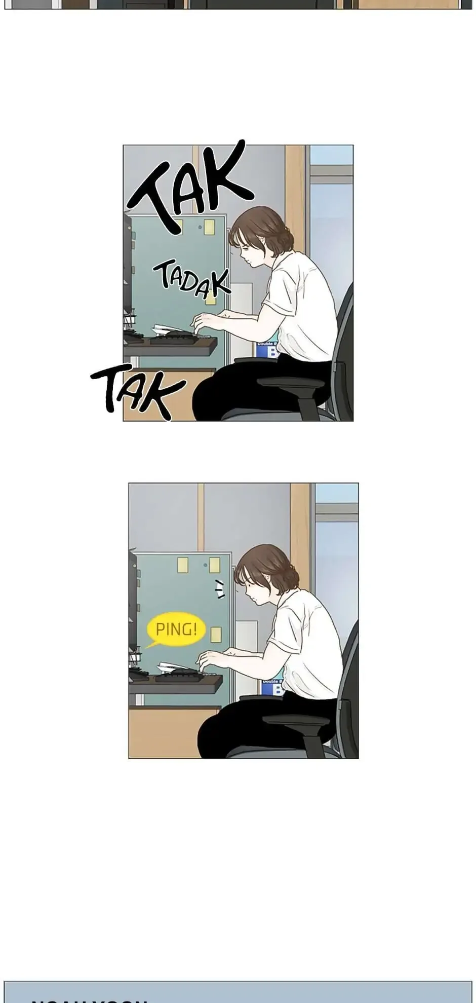 Let’s go to work tommorow! Chapter 1 page 9