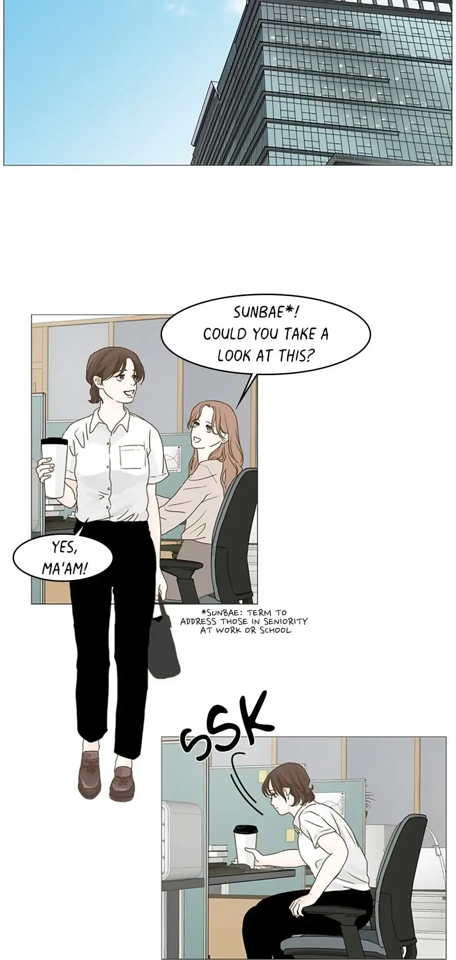 Let’s go to work tommorow! Chapter 1 page 7