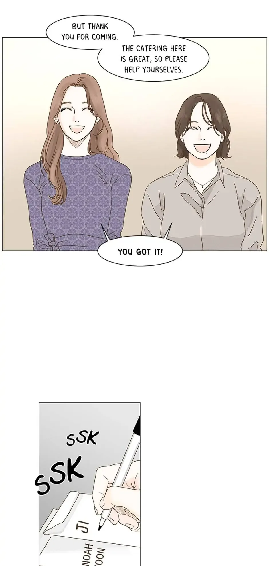 Let’s go to work tommorow! Chapter 4 page 4