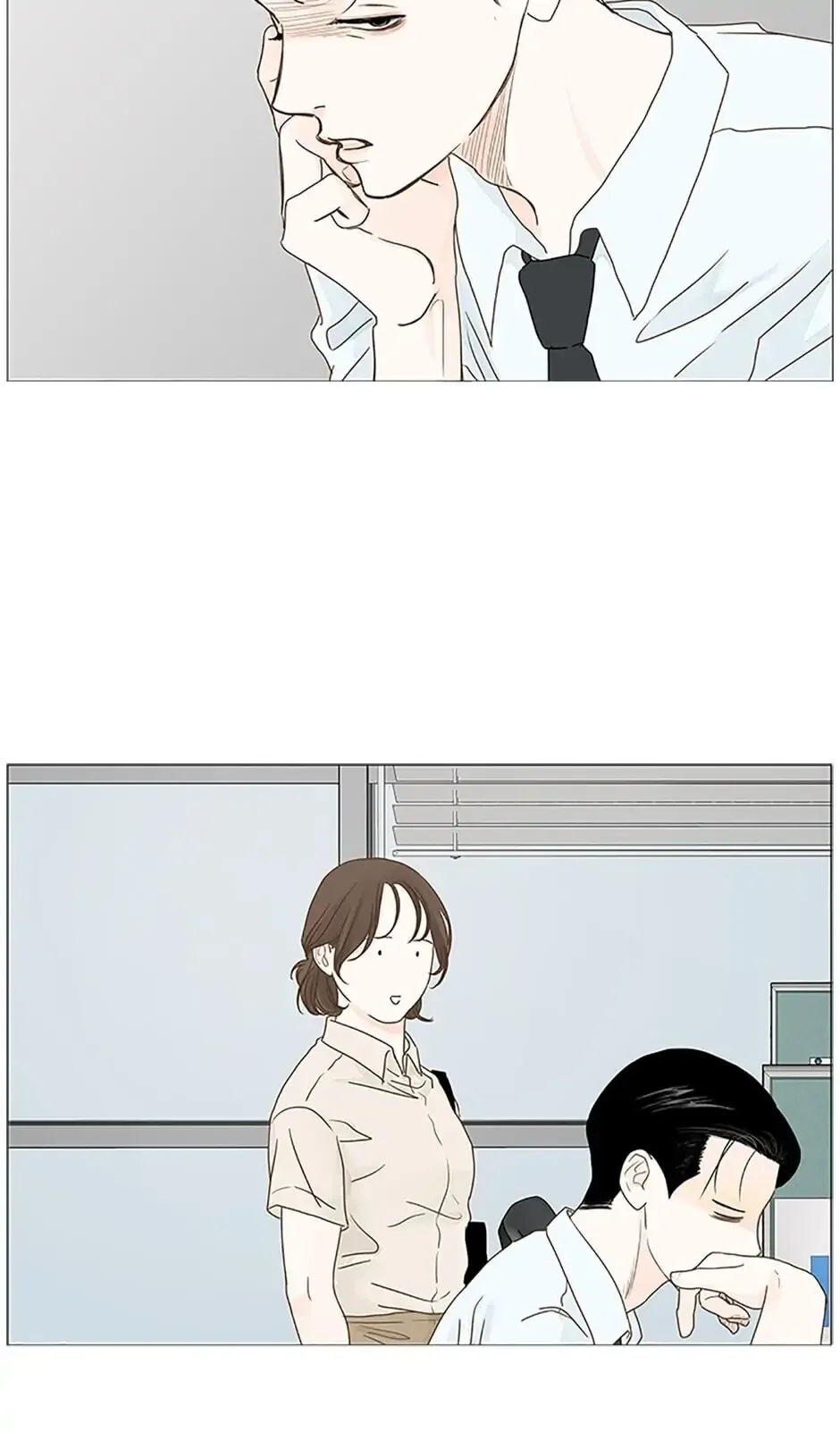 Let’s go to work tommorow! Chapter 2 page 38