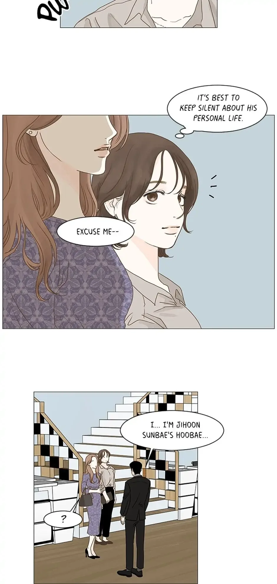 Let’s go to work tommorow! Chapter 4 page 11