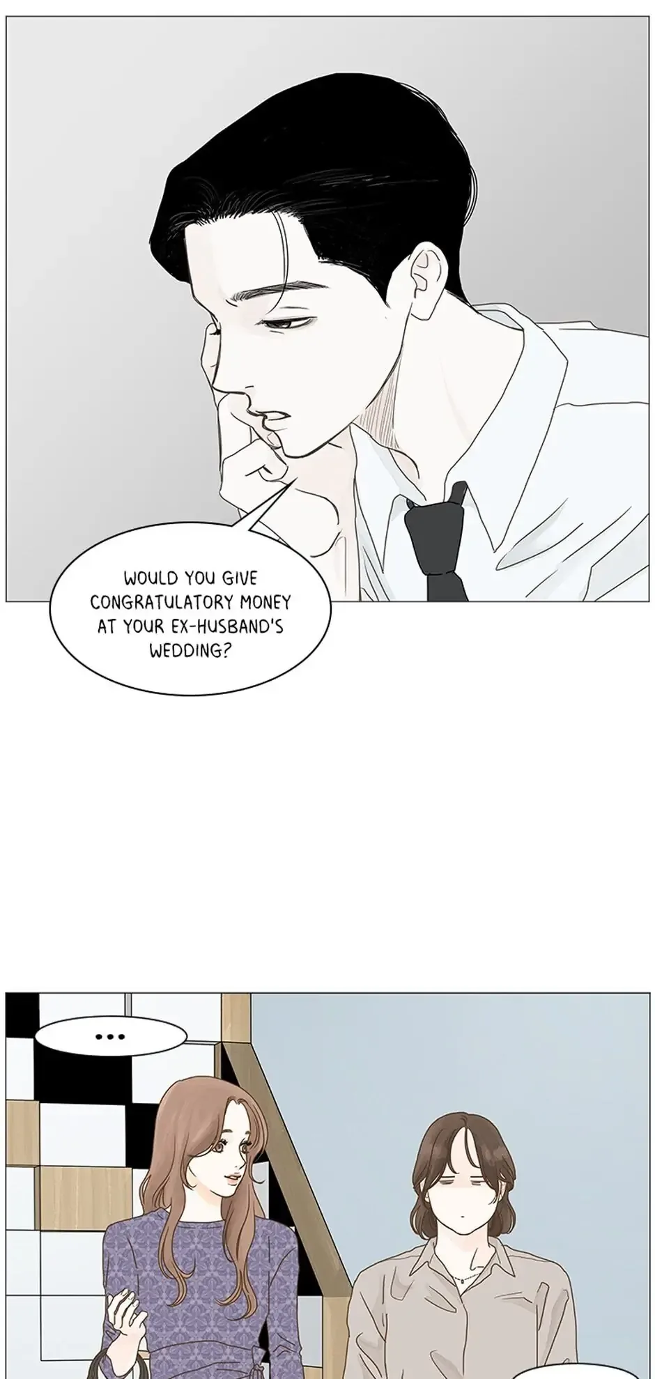 Let’s go to work tommorow! Chapter 4 page 7