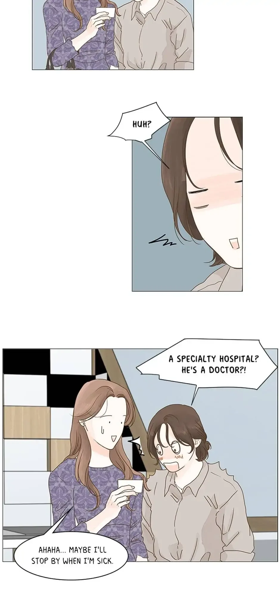 Let’s go to work tommorow! Chapter 4 page 16