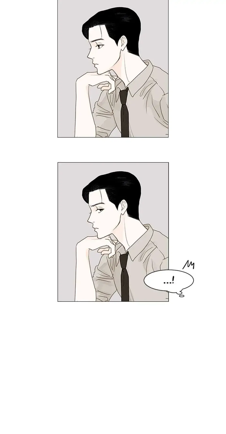 Let’s go to work tommorow! Chapter 5 page 21
