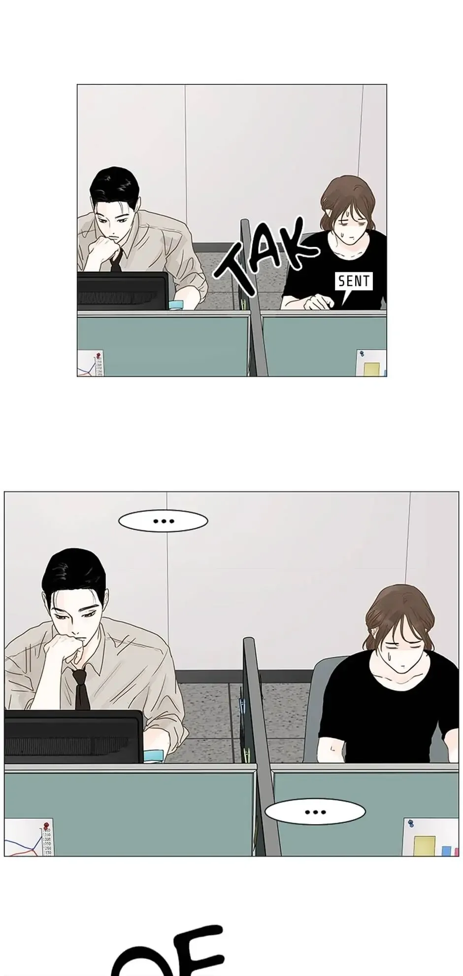Let’s go to work tommorow! Chapter 5 page 27