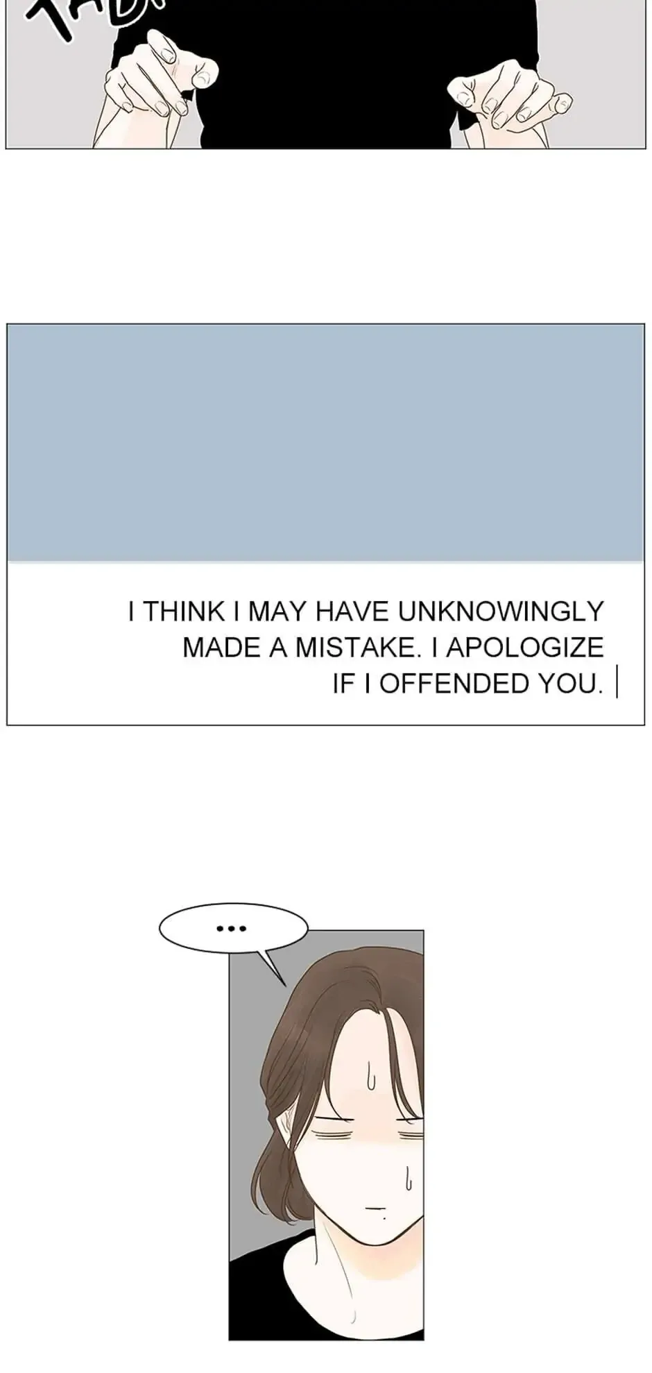 Let’s go to work tommorow! Chapter 5 page 26