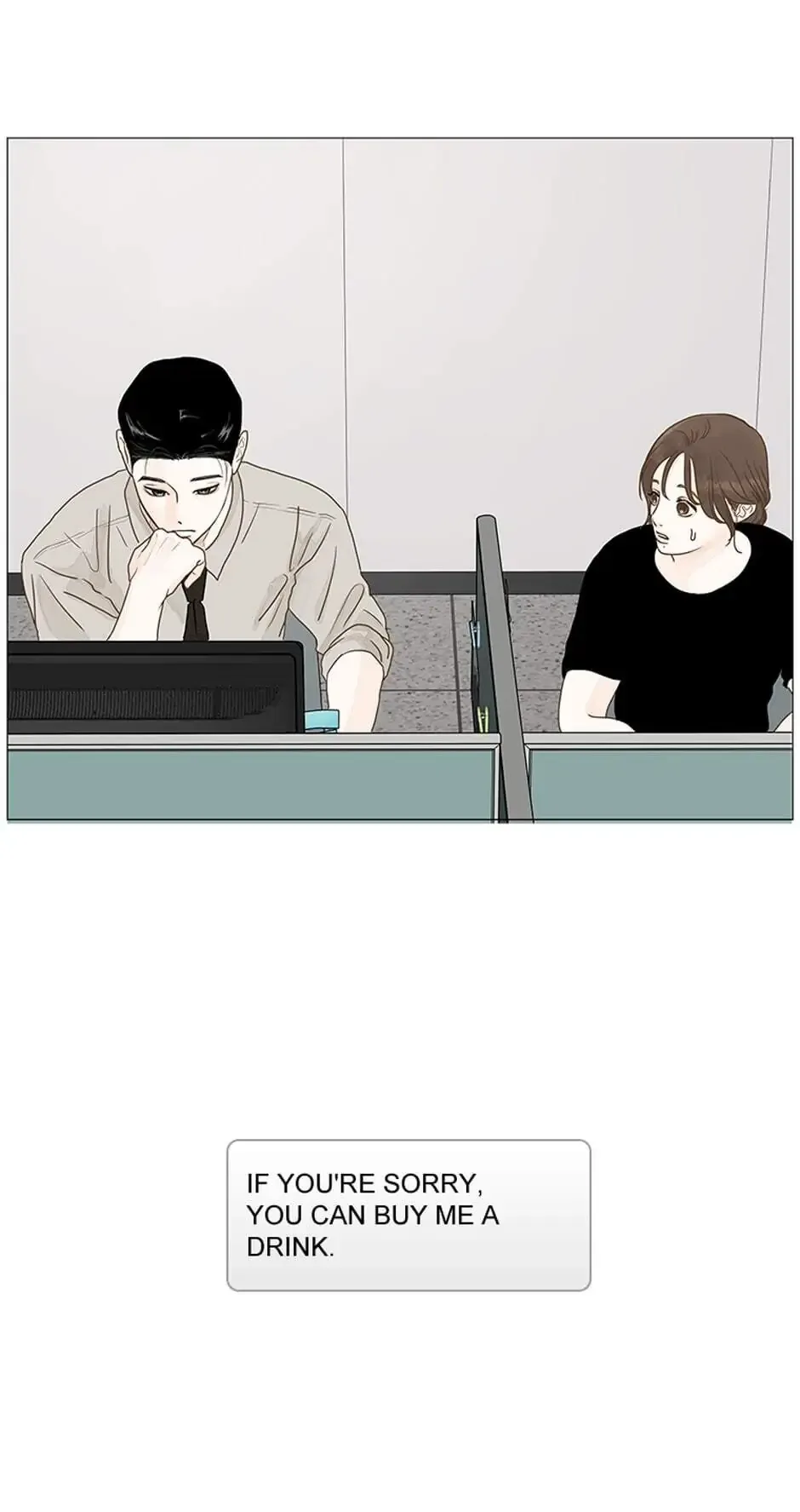 Let’s go to work tommorow! Chapter 5 page 33