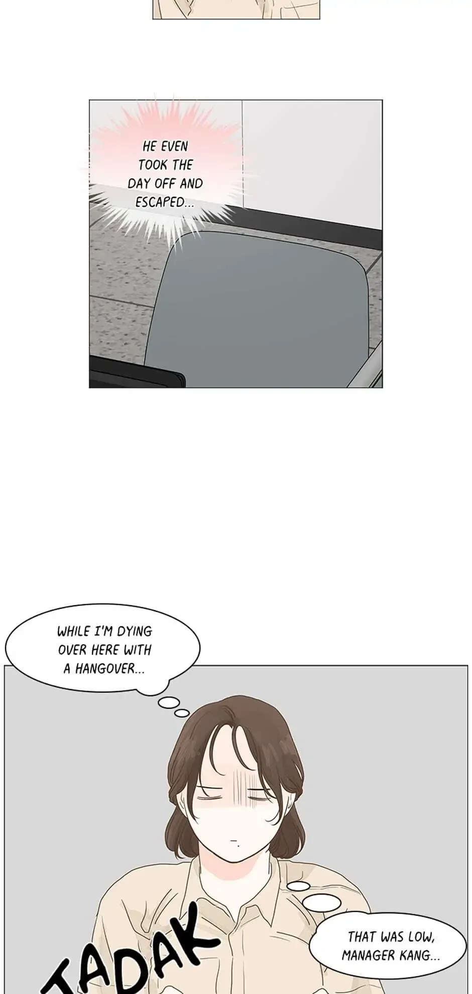 Let’s go to work tommorow! Chapter 7 page 8