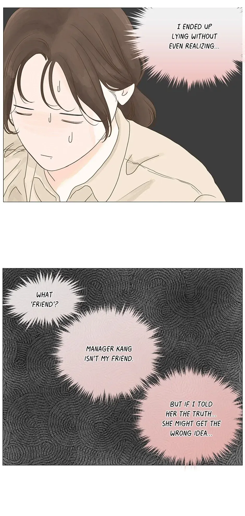 Let’s go to work tommorow! Chapter 7 page 14