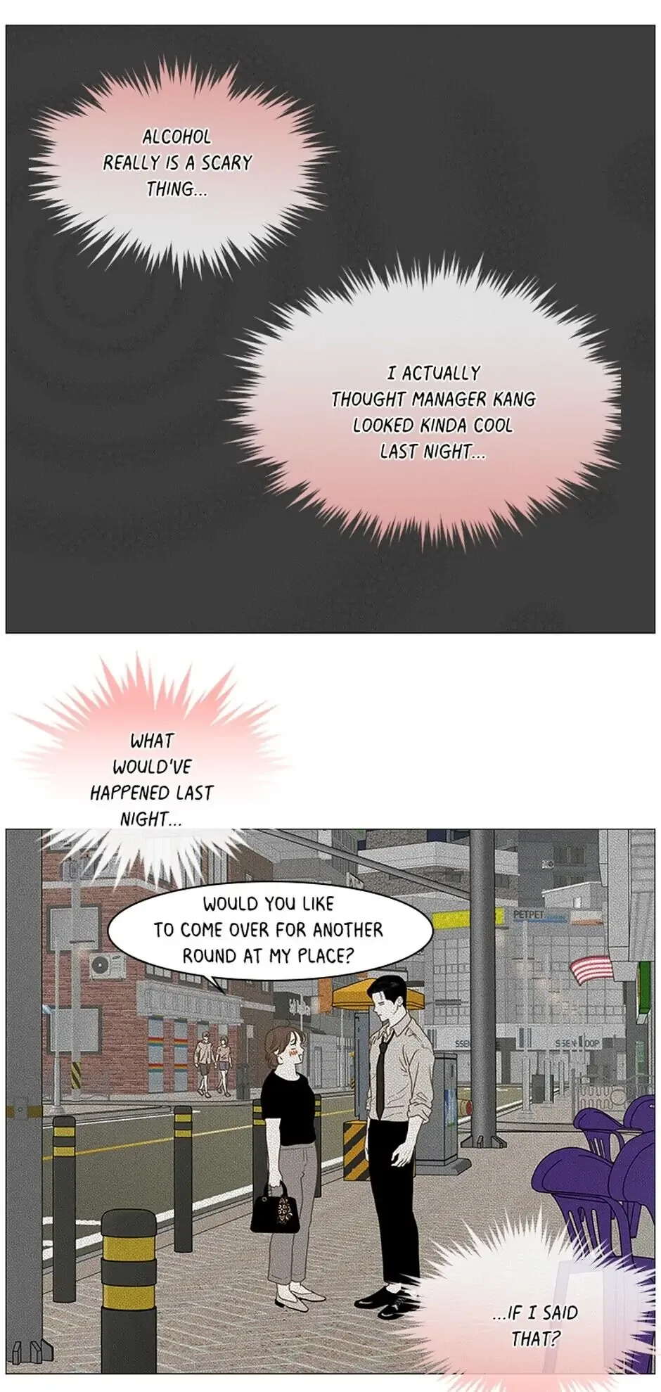 Let’s go to work tommorow! Chapter 7 page 5