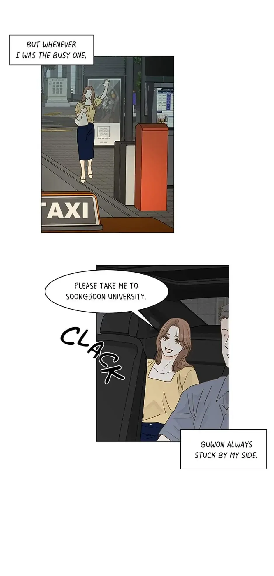 Let’s go to work tommorow! Chapter 7 page 21