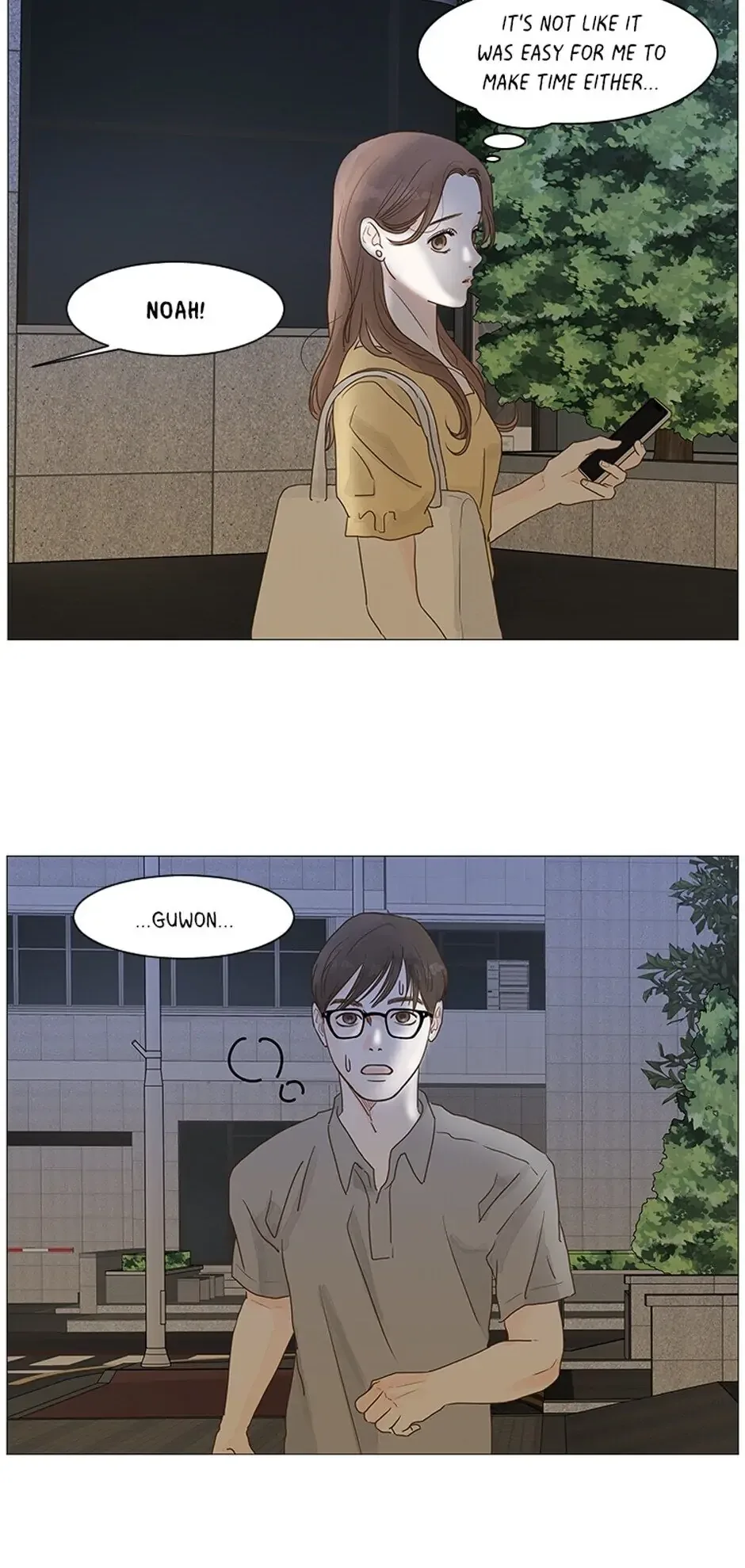 Let’s go to work tommorow! Chapter 7 page 30