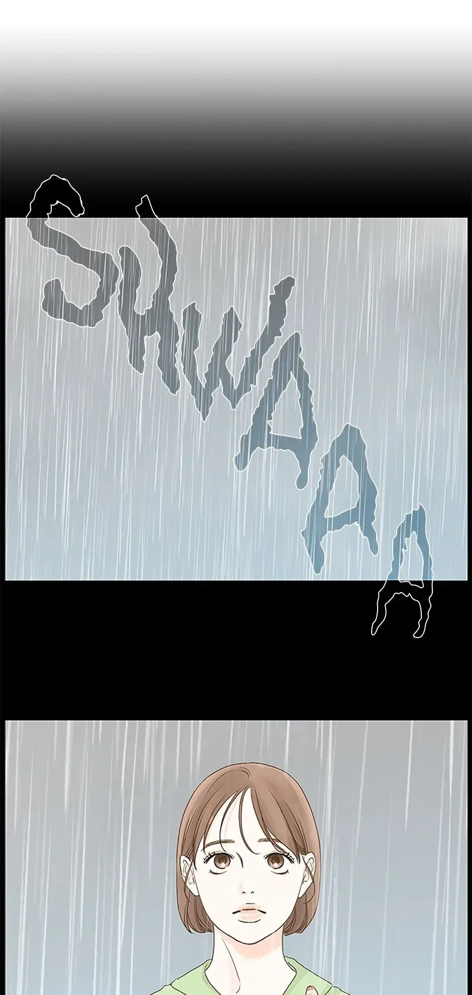 Let’s go to work tommorow! Chapter 9 page 3