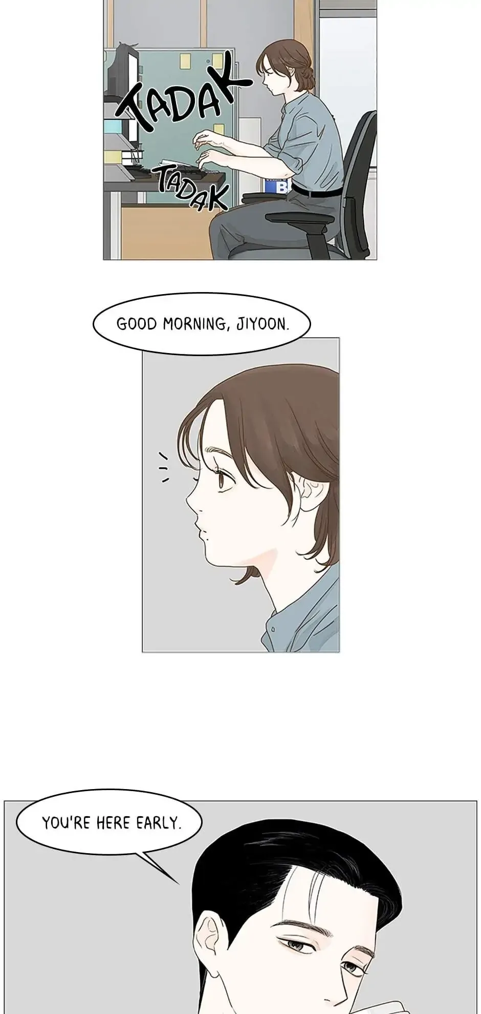 Let’s go to work tommorow! Chapter 8 page 3