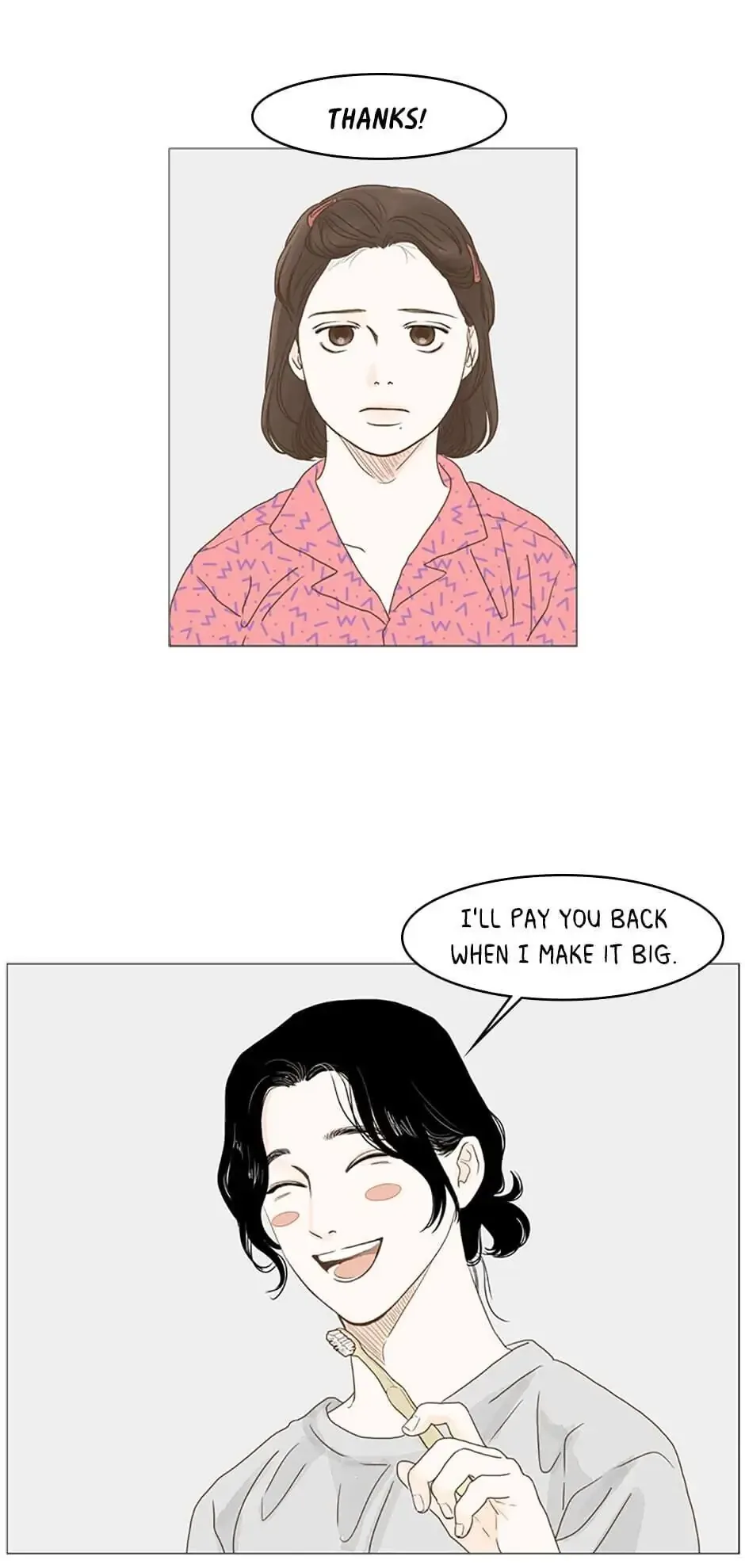 Let’s go to work tommorow! Chapter 11 page 13