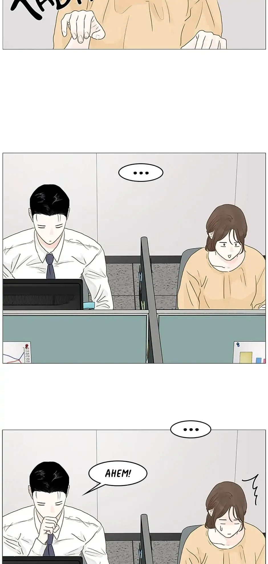 Let’s go to work tommorow! Chapter 12 page 6