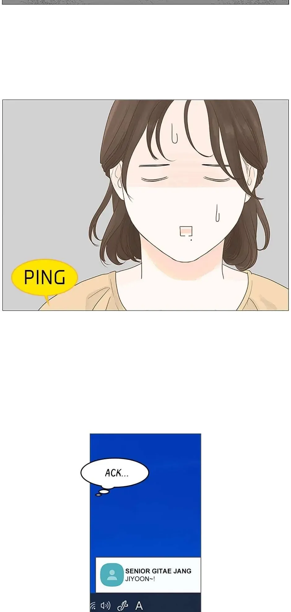 Let’s go to work tommorow! Chapter 12 page 4