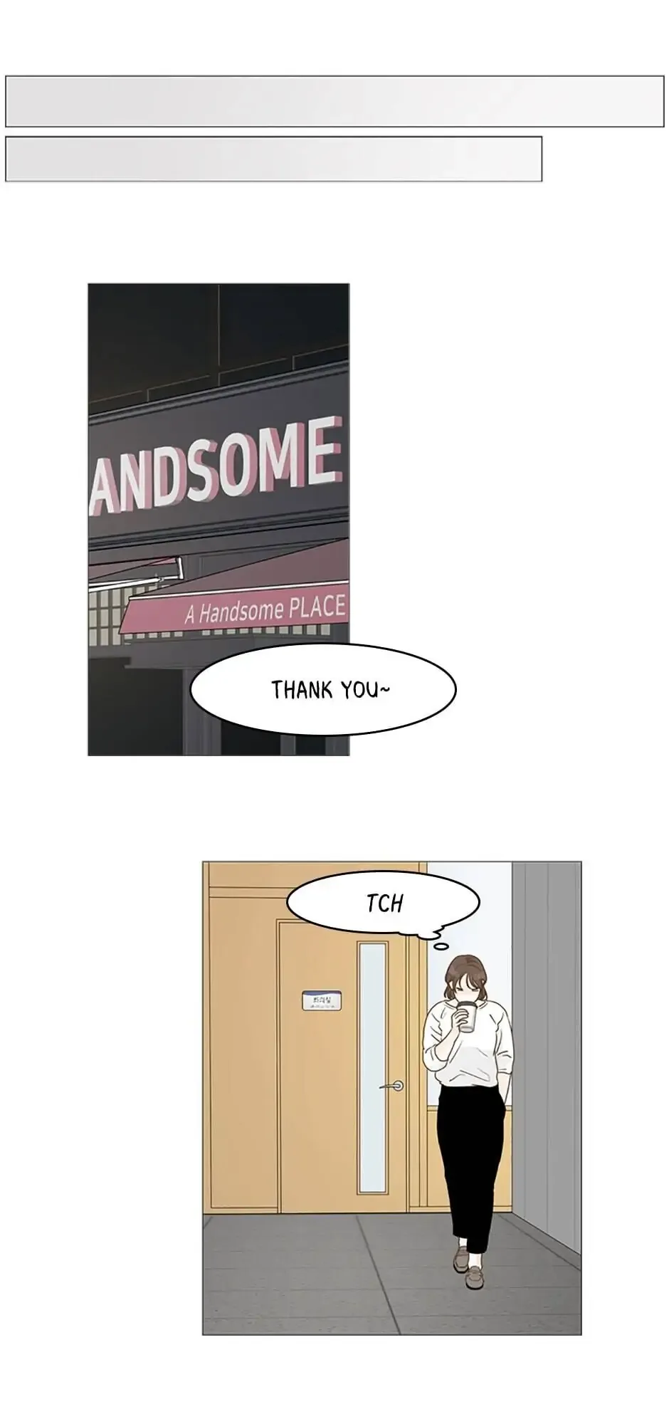 Let’s go to work tommorow! Chapter 16 page 16