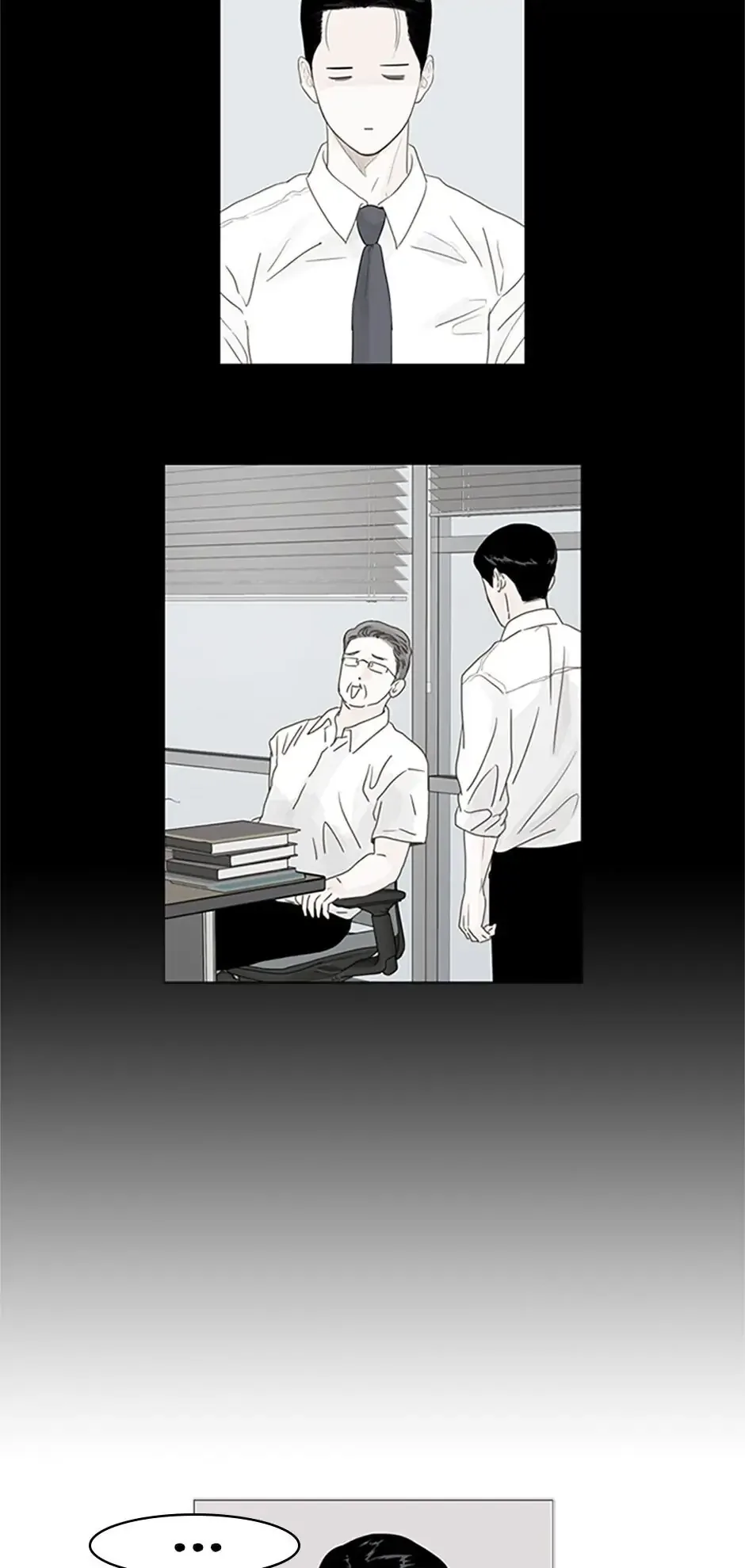 Let’s go to work tommorow! Chapter 16 page 5