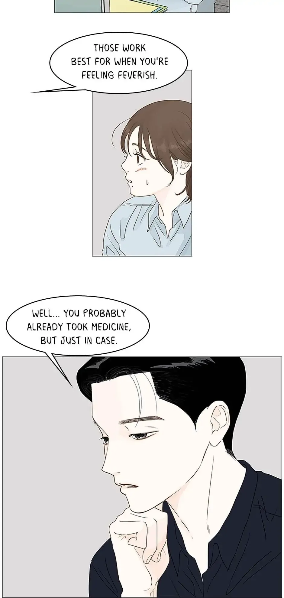 Let’s go to work tommorow! Chapter 13 page 22
